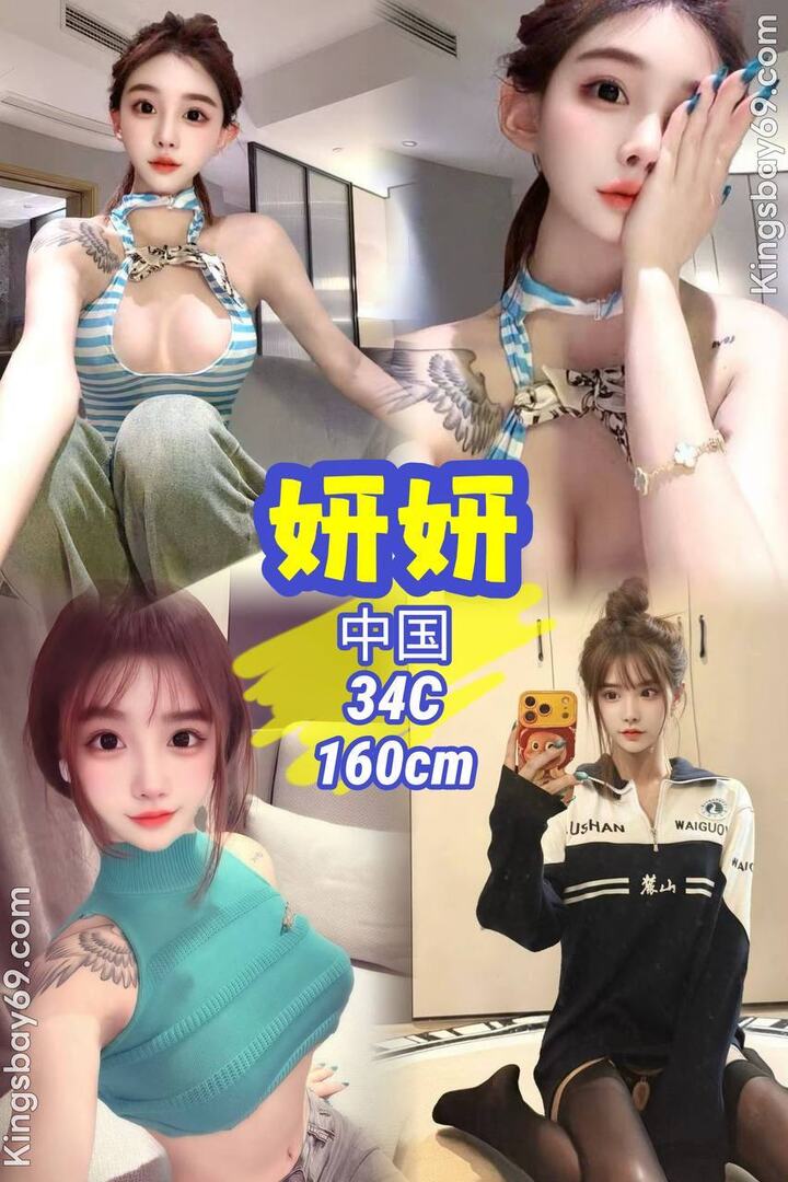 Kingsbay69 帝皇湾 - Sentral 吉隆坡下水 | 鸡隆坡官网 图9