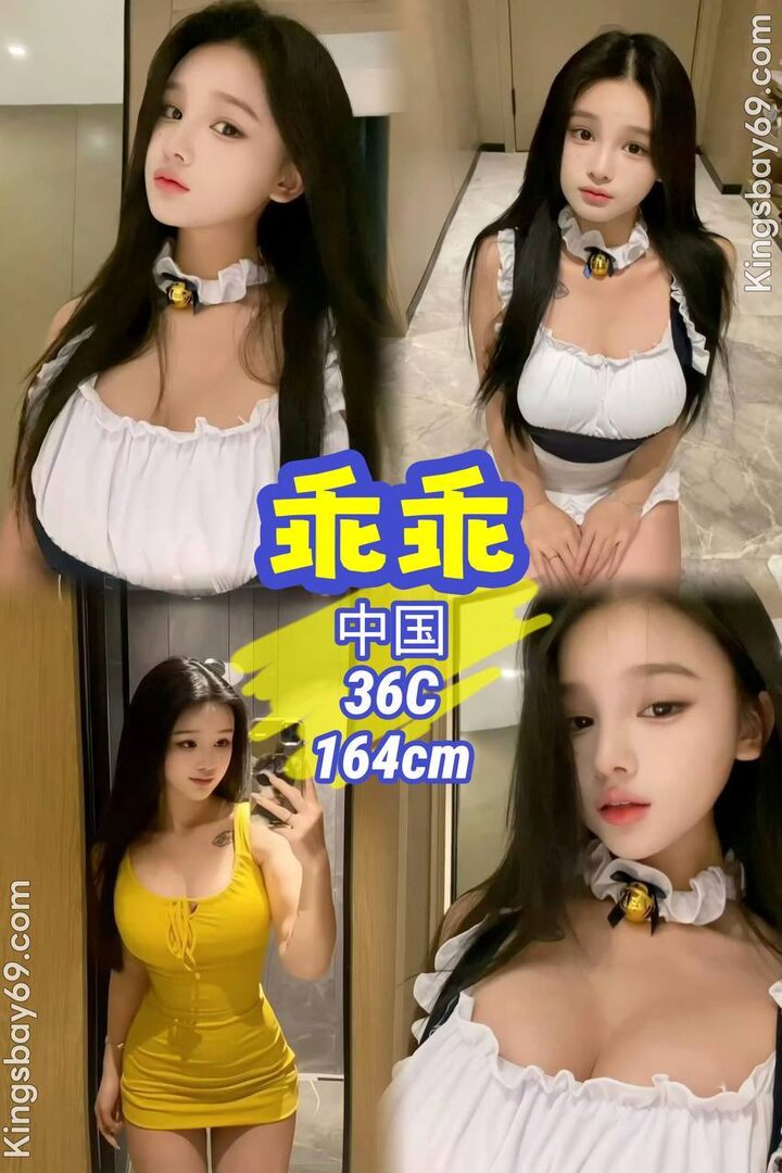 Kingsbay69 帝皇湾 - Sentral 吉隆坡下水 | 鸡隆坡官网 图6