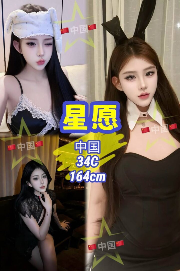 Kingsbay69 帝皇湾 - Sentral 吉隆坡下水 | 鸡隆坡官网 图3