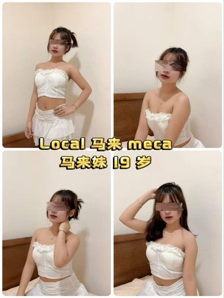 吉隆坡酒店美女 - 吉隆坡KL 吉隆坡下水 | 鸡隆坡官网 图21