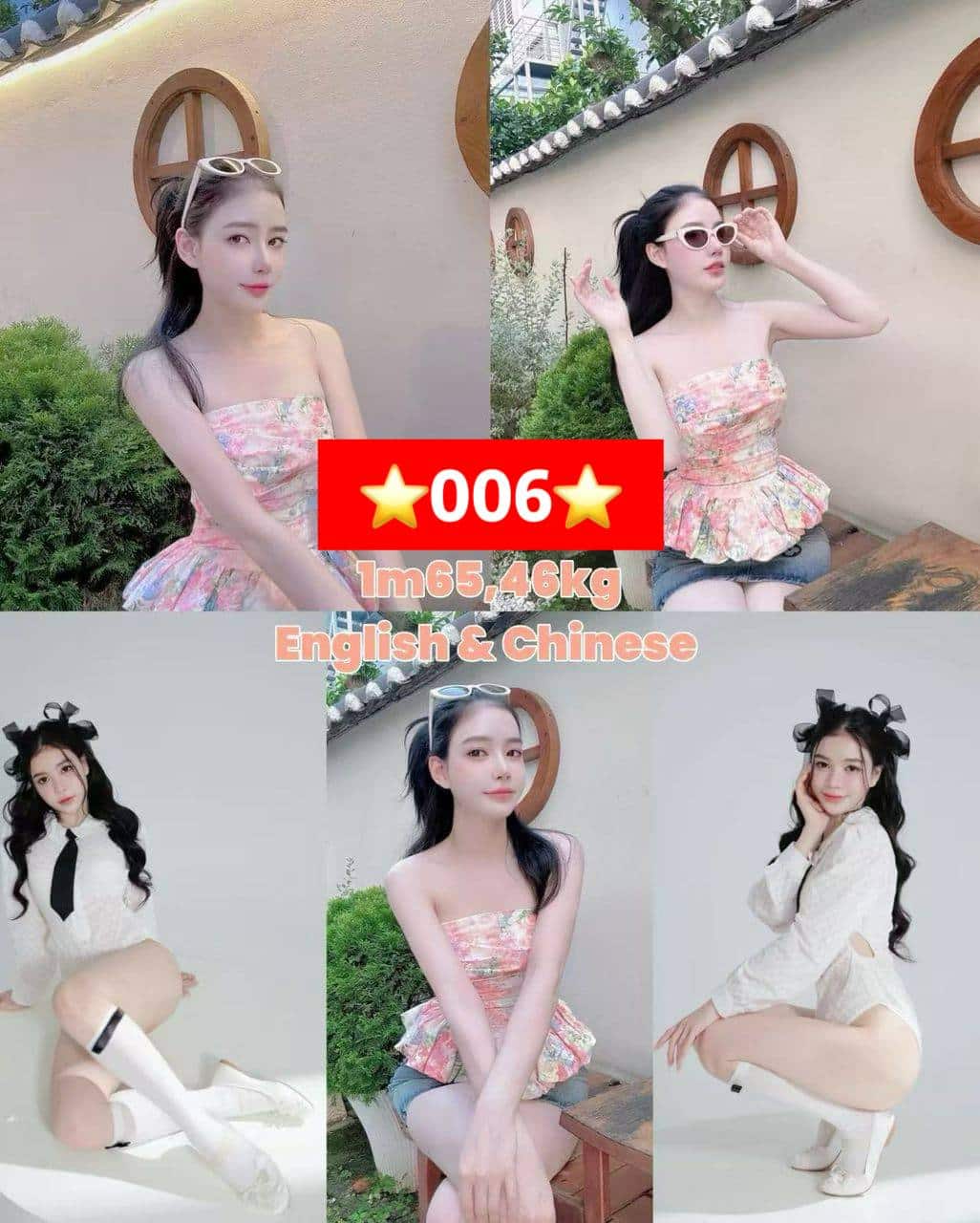A1 Escort 高端 KTV Party 扶手 - 吉隆坡城中城/KLCC 吉隆坡下水 | 鸡隆坡官网 图8