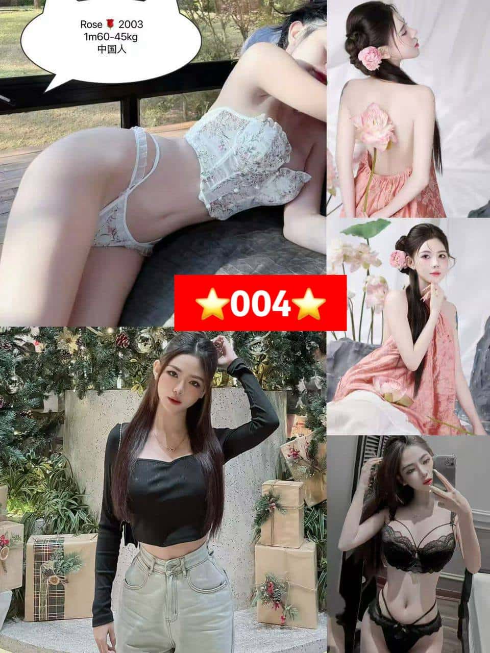 A1 Escort 高端 KTV Party 扶手 - 吉隆坡城中城/KLCC 吉隆坡下水 | 鸡隆坡官网 图10