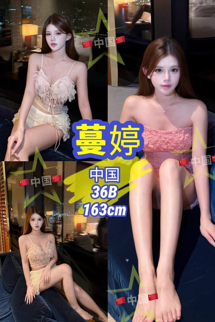 Kingsbay69 帝皇湾 - 吉隆坡城中城/KLCC 吉隆坡下水 | 鸡隆坡官网 图6