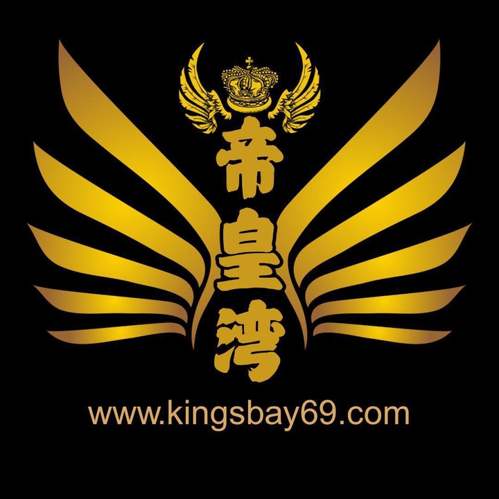 Kingsbay69 帝皇湾 - 吉隆坡城中城/KLCC 吉隆坡下水 | 鸡隆坡官网 图10