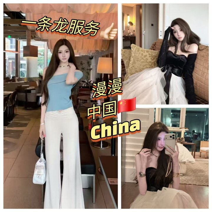 PGA吉隆坡槟城高端外围选妃 - 吉隆坡城中城/KLCC 吉隆坡下水 | 鸡隆坡官网 图4
