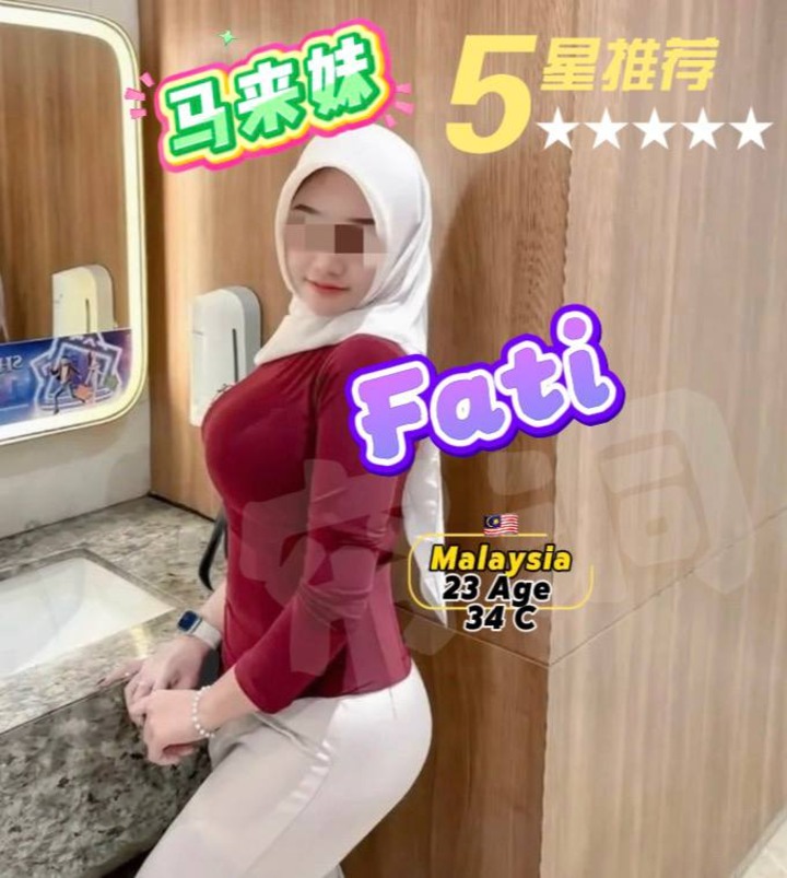 水帘洞 - 吉隆坡城中城/KLCC 吉隆坡下水 | 鸡隆坡官网 图3