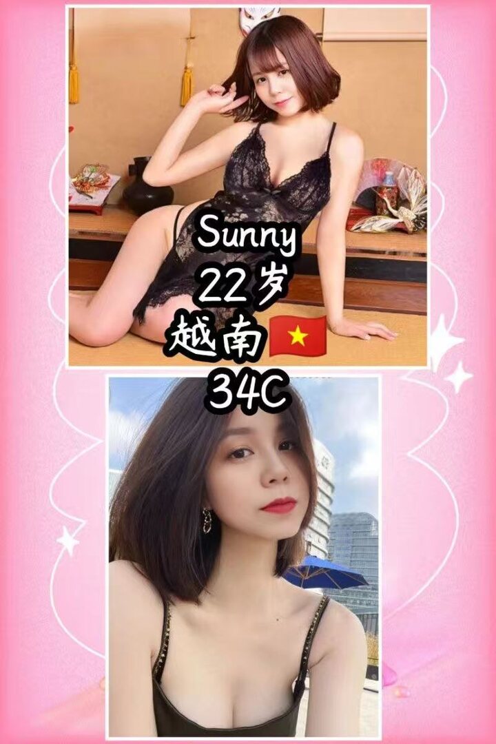 JB Girl Club - 新山/KSL City 吉隆坡下水 | 鸡隆坡官网 图13