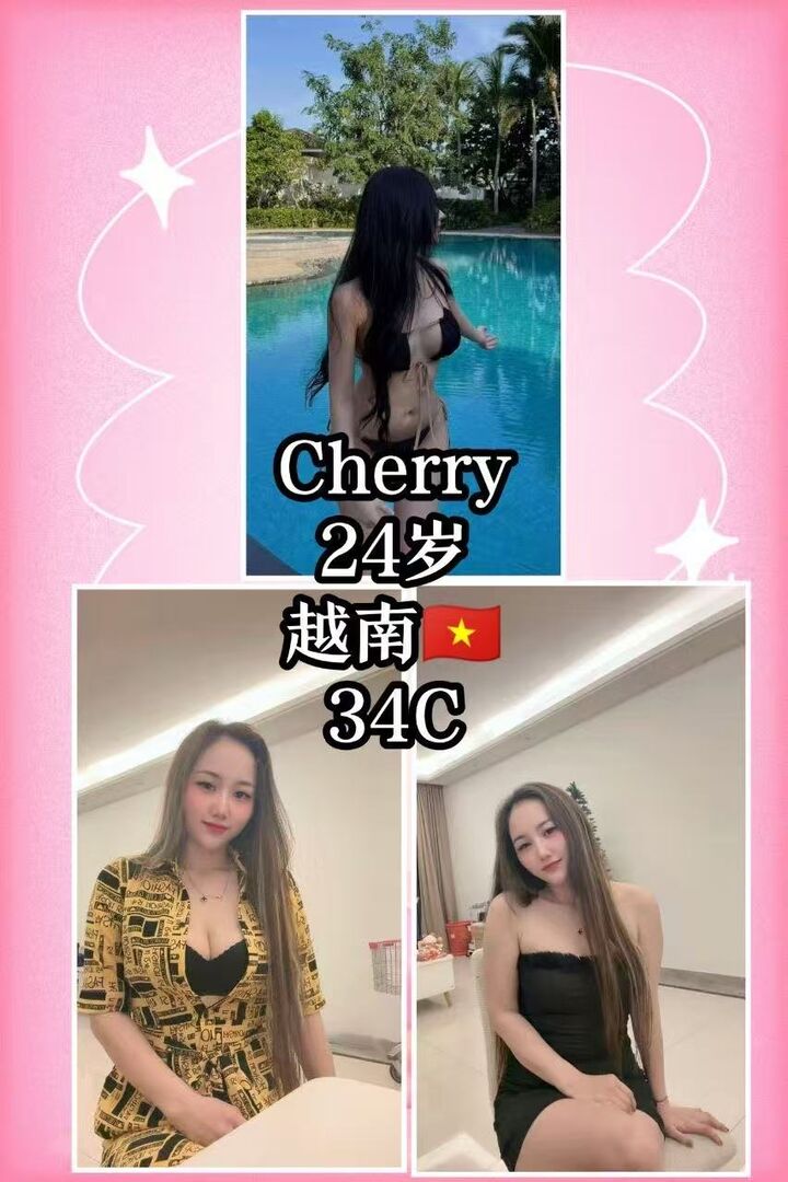 JB Girl Club - 新山/KSL City 吉隆坡下水 | 鸡隆坡官网 图14