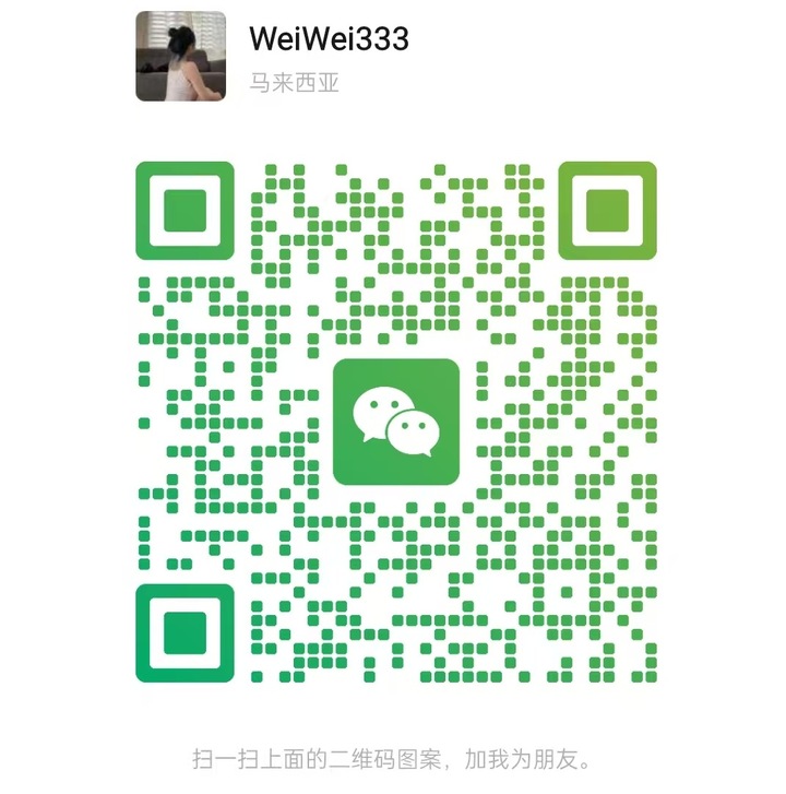 InfinixxClub - 蕉赖/Cheras 吉隆坡下水 | 鸡隆坡官网 图16