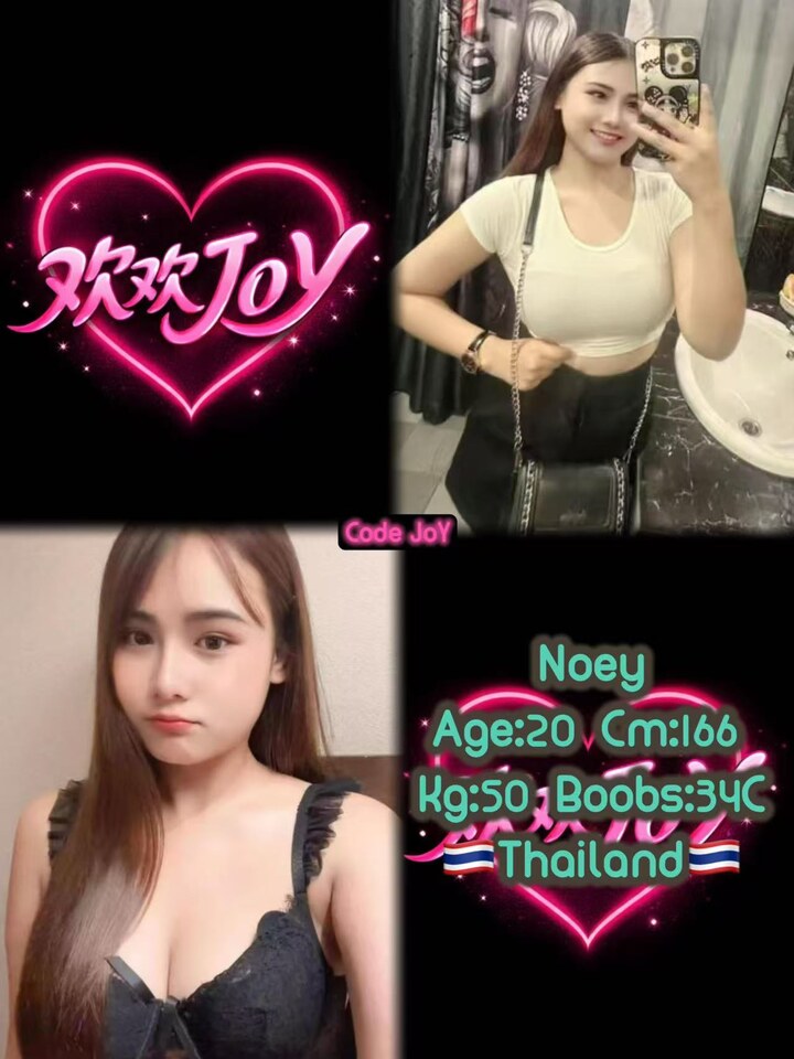欢欢世界Joy World - 蕉赖/Cheras 吉隆坡下水 | 鸡隆坡官网 图5