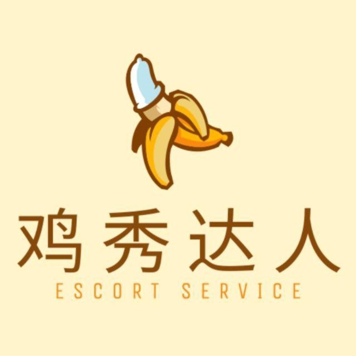 鸡秀达人服务 - 蕉赖/Cheras 吉隆坡下水 | 鸡隆坡官网 图9
