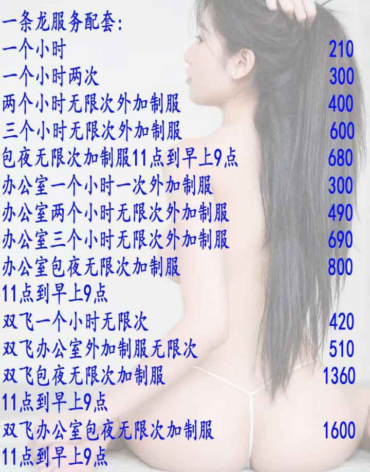 宛蓉民宿 - 蕉赖/Cheras 吉隆坡下水 | 鸡隆坡官网 图6
