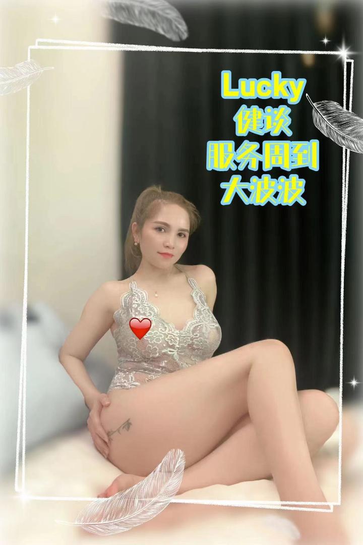 住家式Lucky - 旧巴生路 吉隆坡下水 | 鸡隆坡官网 图3