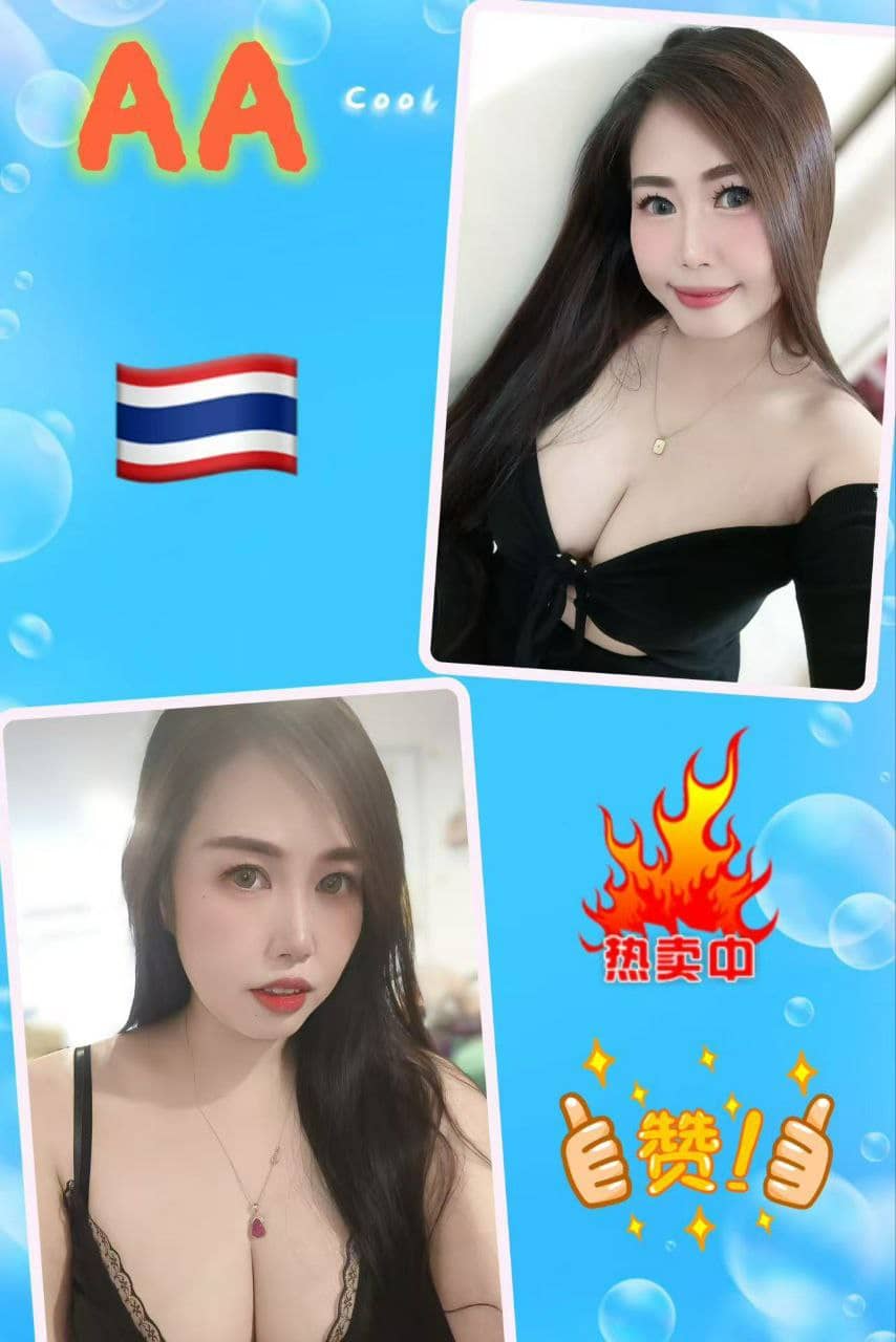 爱琴海 - 甲洞/Kepong 吉隆坡下水 | 鸡隆坡官网 图14
