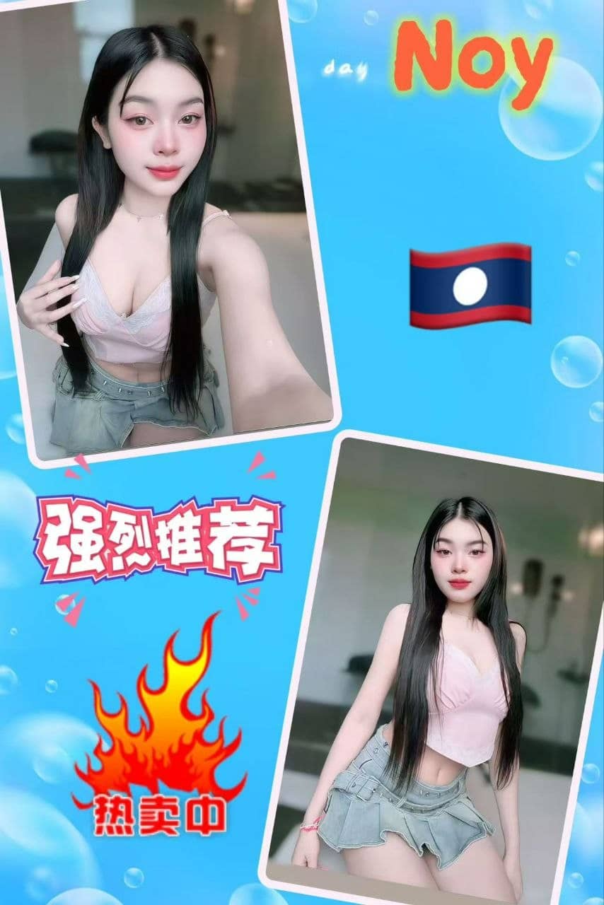 爱琴海