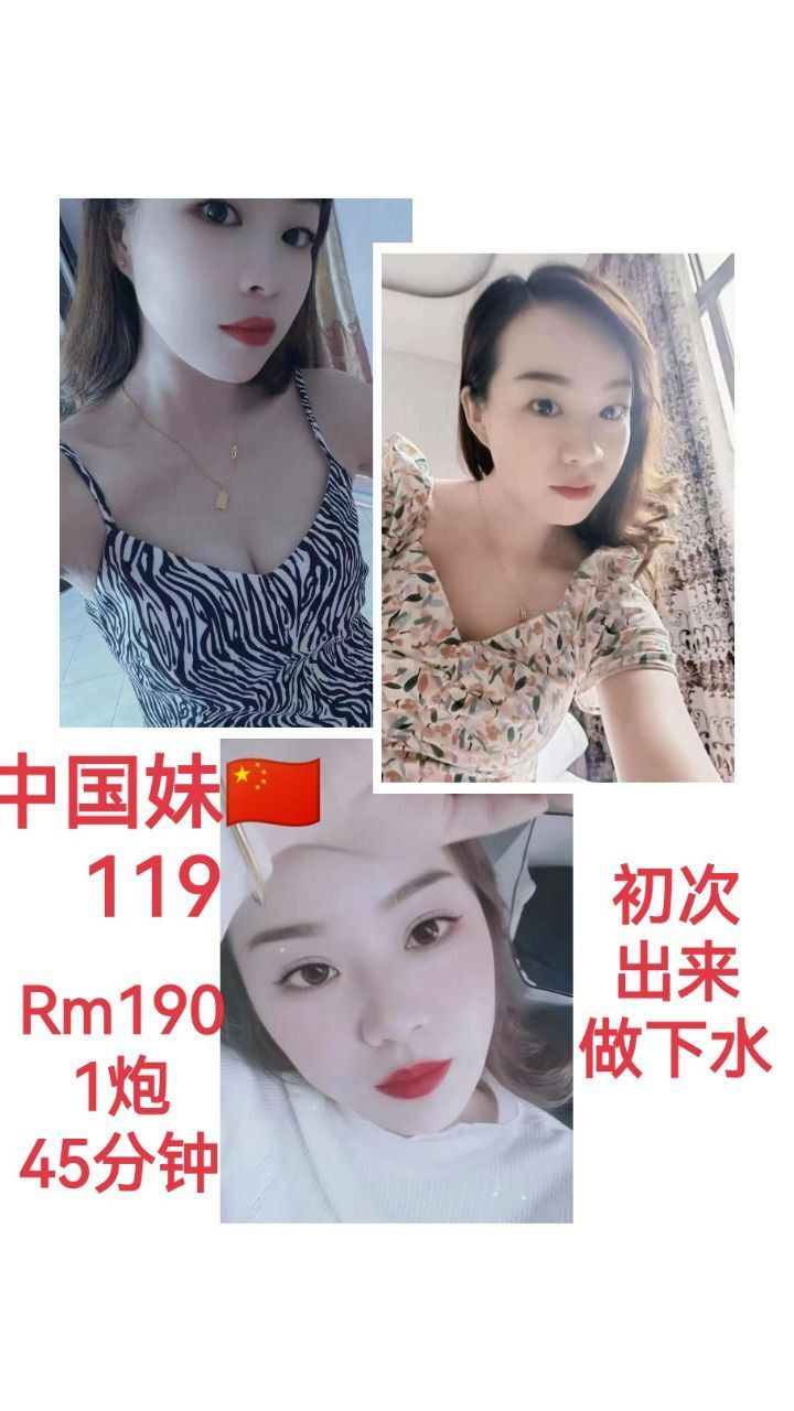 巴生中路开心 - 巴生/Meru 吉隆坡下水 | 鸡隆坡官网 图4
