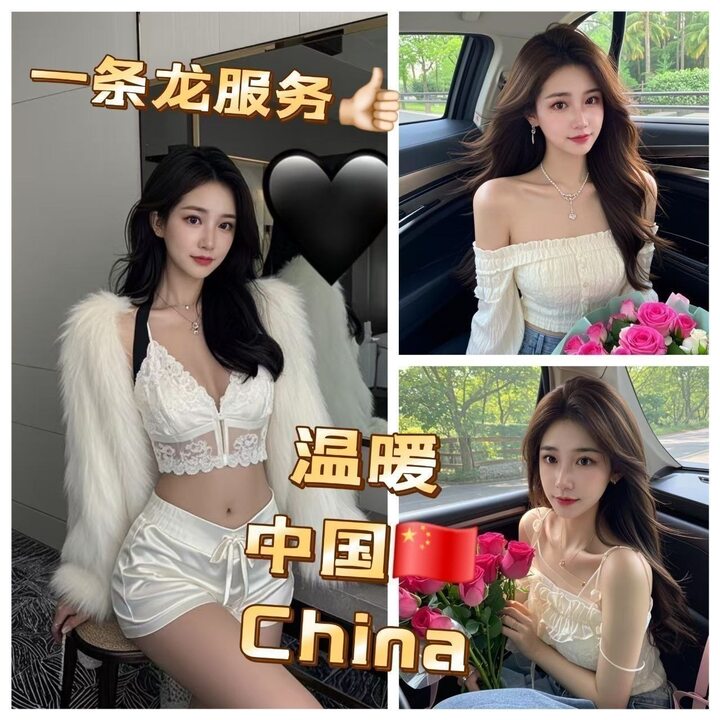 Eva Escort - 谷中城/Mid Valley 吉隆坡下水 | 鸡隆坡官网 图13