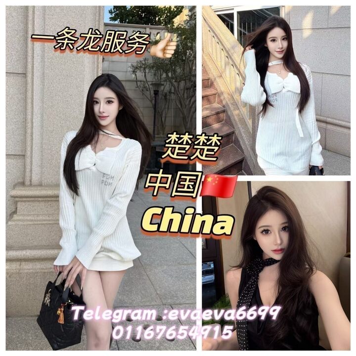 Eva Escort - 谷中城/Mid Valley 吉隆坡下水 | 鸡隆坡官网 图14