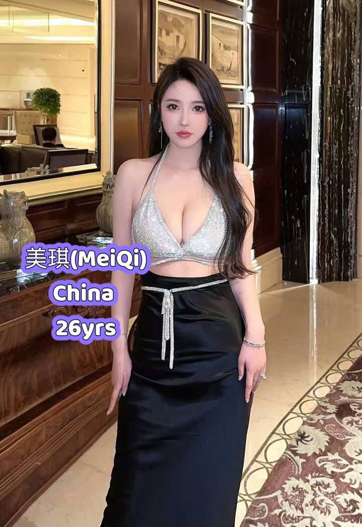 GF Escort