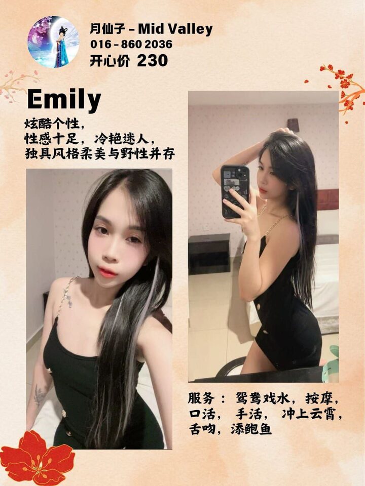 月仙子 - 谷中城/Mid Valley 吉隆坡下水 | 鸡隆坡官网 图8