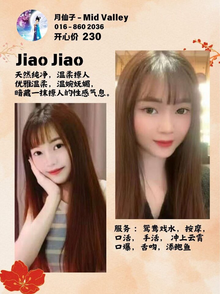月仙子 - 谷中城/Mid Valley 吉隆坡下水 | 鸡隆坡官网 图9