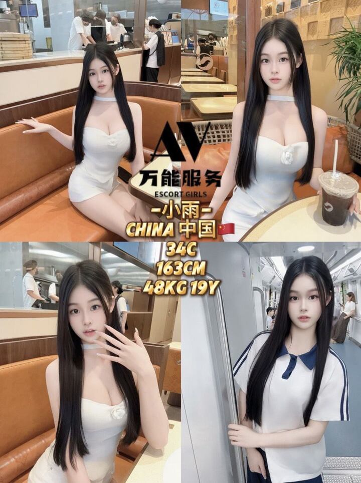 万能爽爽服务 - 谷中城/Mid Valley 吉隆坡下水 | 鸡隆坡官网 图2