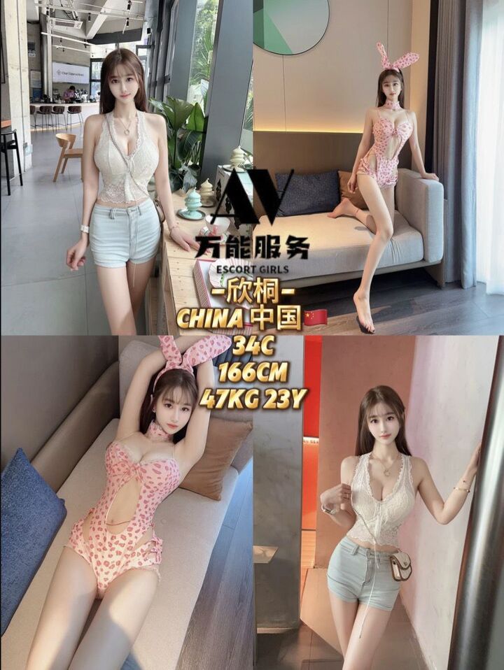 万能爽爽服务 - 谷中城/Mid Valley 吉隆坡下水 | 鸡隆坡官网 图3
