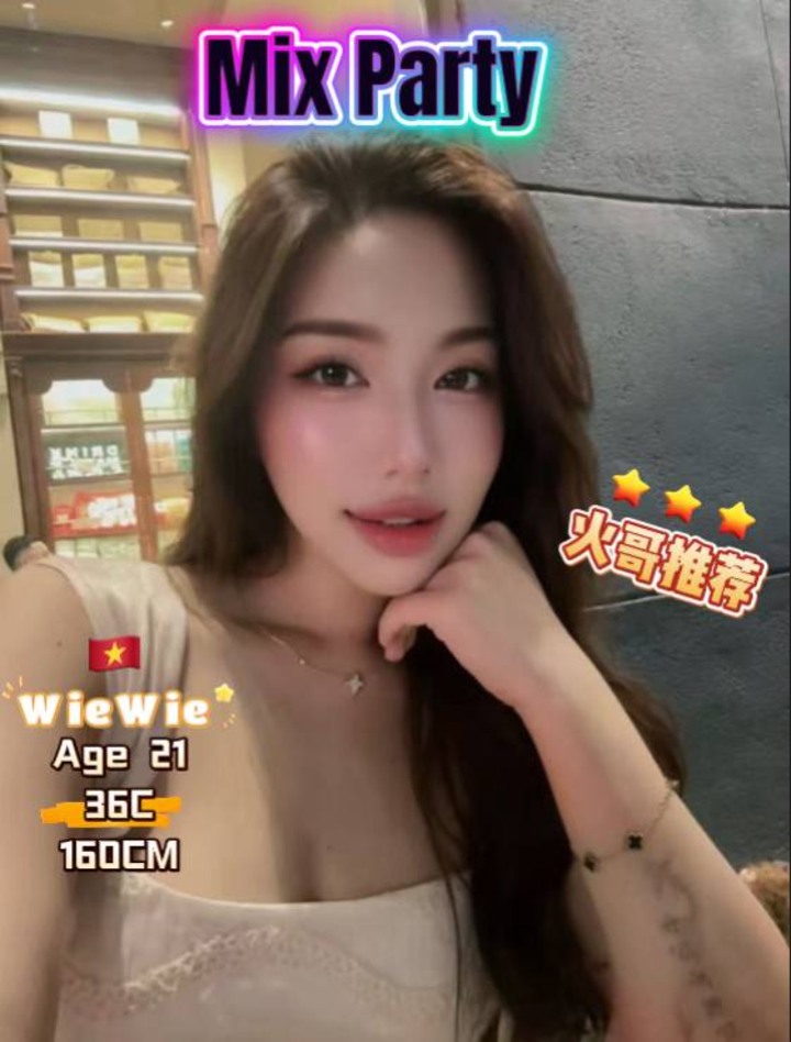 Mix Escort - 旧古仔路/Kuchai Lama 吉隆坡下水 | 鸡隆坡官网 图2