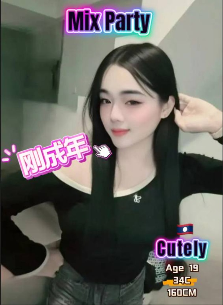 Mix Escort - 旧古仔路/Kuchai Lama 吉隆坡下水 | 鸡隆坡官网 图5