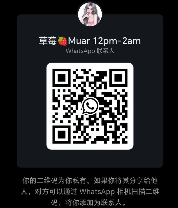 欲望之门 - 柔佛/Muar 吉隆坡下水 | 鸡隆坡官网 图3