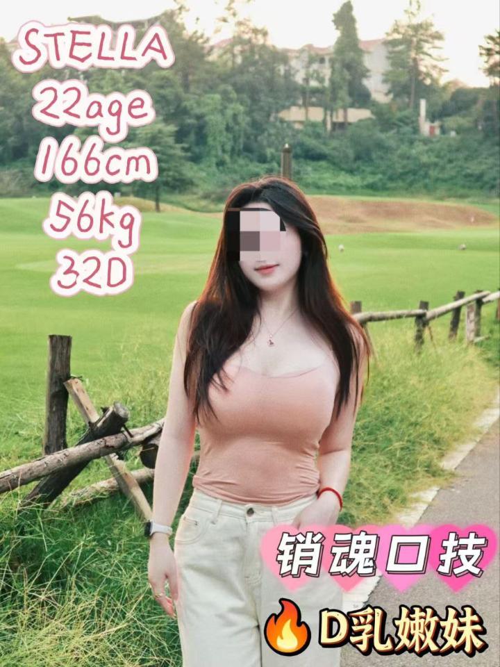 欢淫光临 - 新山/Nusa Bestari 吉隆坡下水 | 鸡隆坡官网 图4