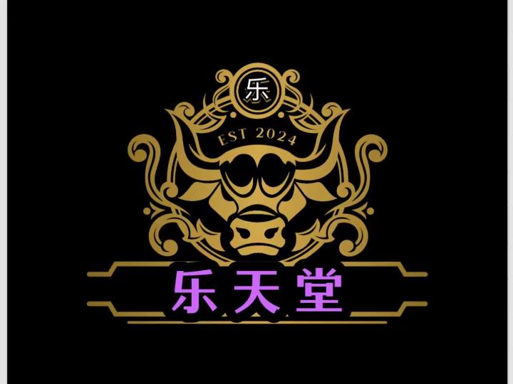 乐天堂 - OUG Parklane 吉隆坡下水 | 鸡隆坡官网 图12