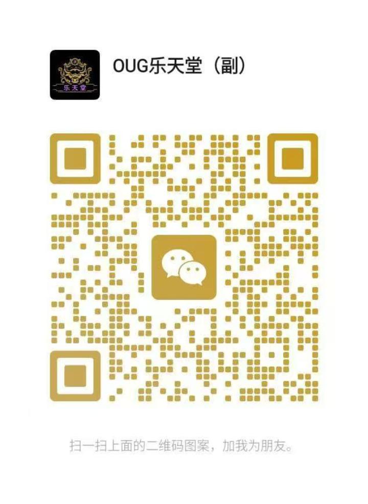 乐天堂 - OUG Parklane 吉隆坡下水 | 鸡隆坡官网 图11
