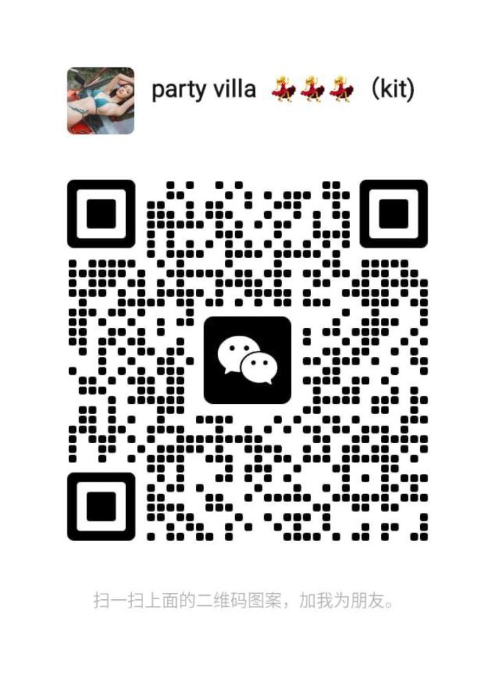 Party Villa - 蕉赖/Cheras 吉隆坡下水 | 鸡隆坡官网 图12