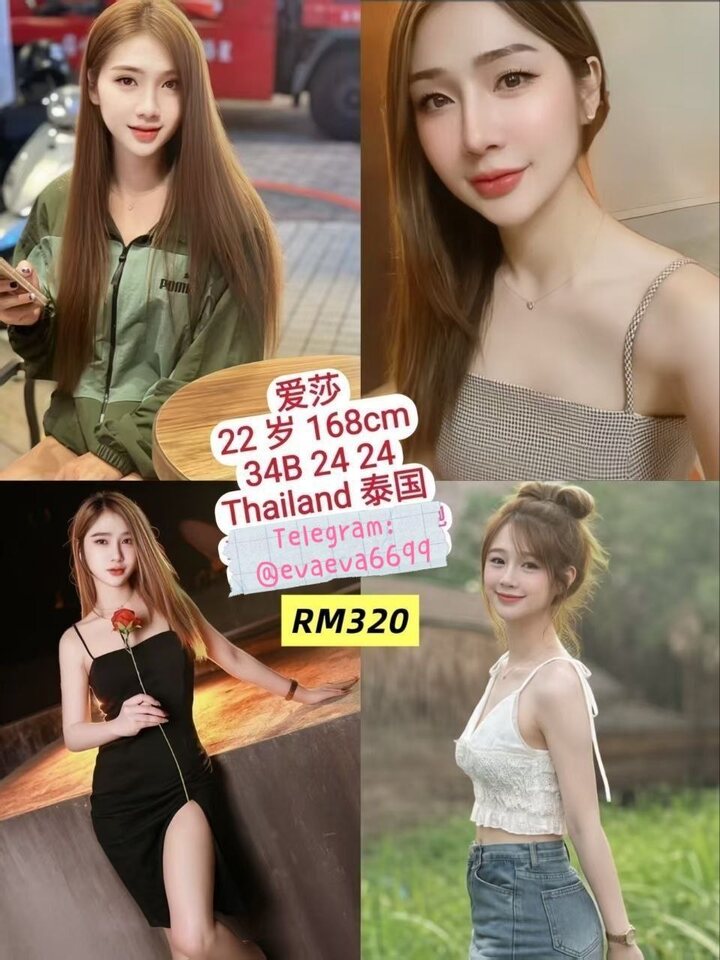 Eva Escort - 槟城/Penang 吉隆坡下水 | 鸡隆坡官网 图4