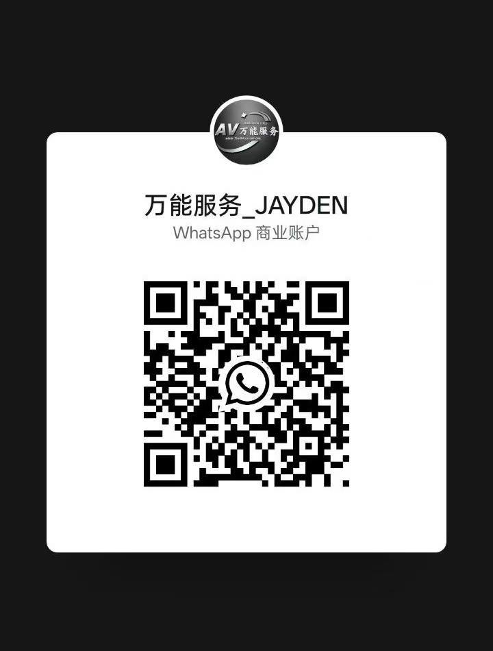 万能服务 色色馆 - 槟城/Penang 吉隆坡下水 | 鸡隆坡官网 图2