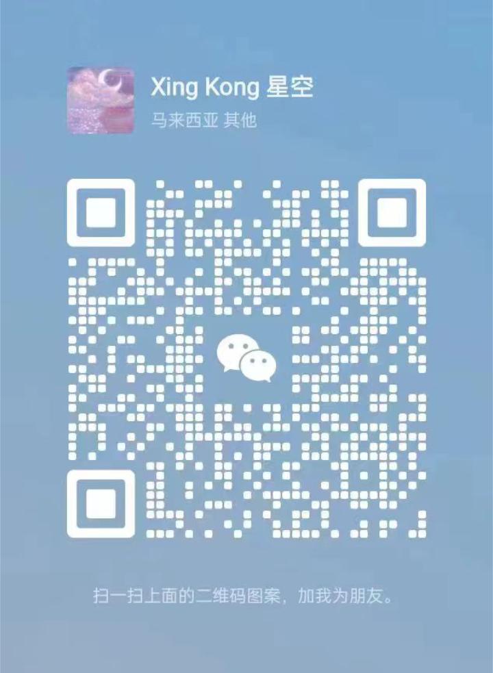 星空 - 蕉赖/Cheras 吉隆坡下水 | 鸡隆坡官网 图21