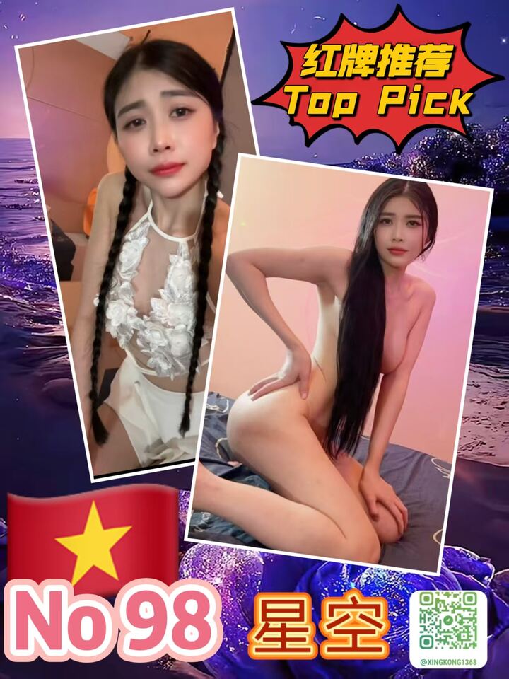 星空 - 蕉赖/Cheras 吉隆坡下水 | 鸡隆坡官网 图11