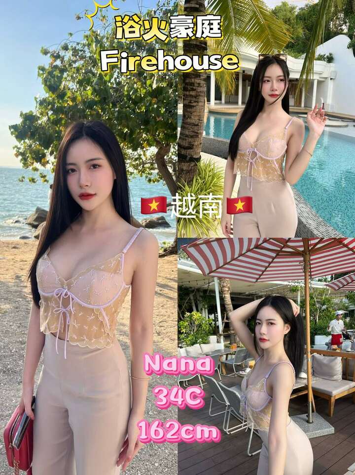 欲火豪庭 Firehouse - 八打灵再也/Petaling Jaya 吉隆坡下水 | 鸡隆坡官网 图10