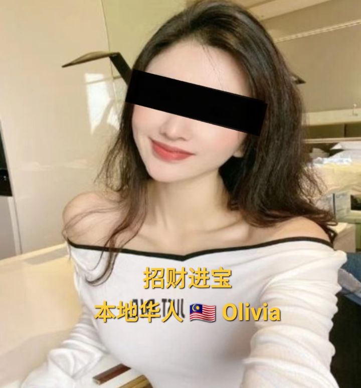 萤火虫 - 八打灵再也/Petaling Jaya 吉隆坡下水 | 鸡隆坡官网 图9