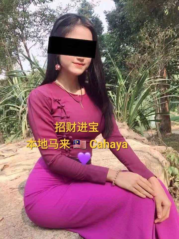 萤火虫 - 八打灵再也/Petaling Jaya 吉隆坡下水 | 鸡隆坡官网 图7