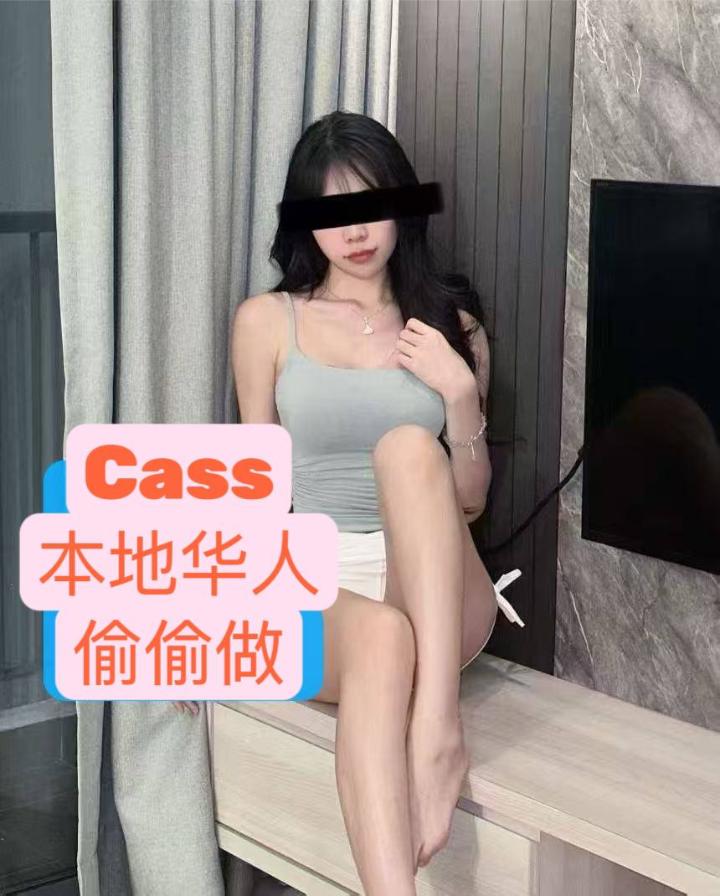 高级本地美女站 - 八打灵再也/Petaling Jaya 吉隆坡下水 | 鸡隆坡官网 图8