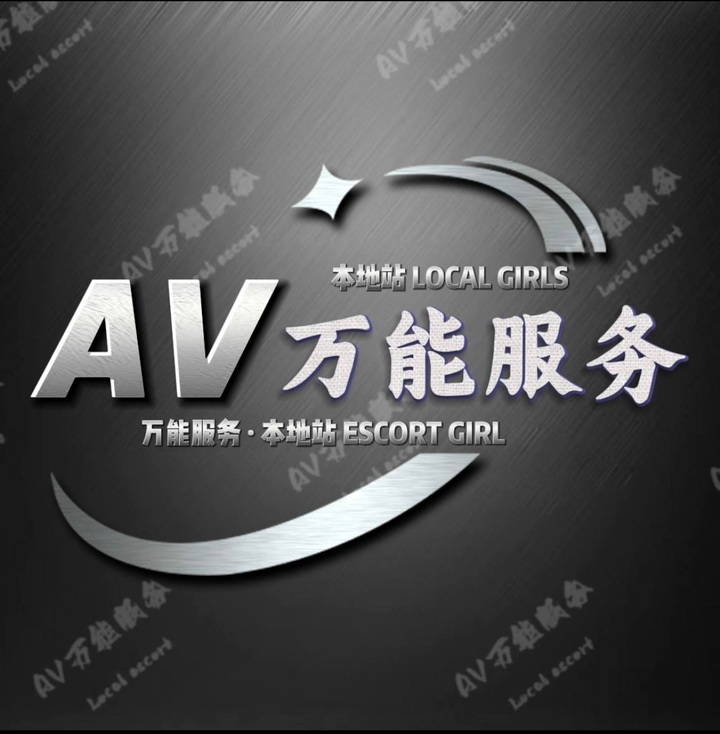 万能服务高级本地馆 - 八打灵再也/Petaling Jaya 吉隆坡下水 | 鸡隆坡官网 图3