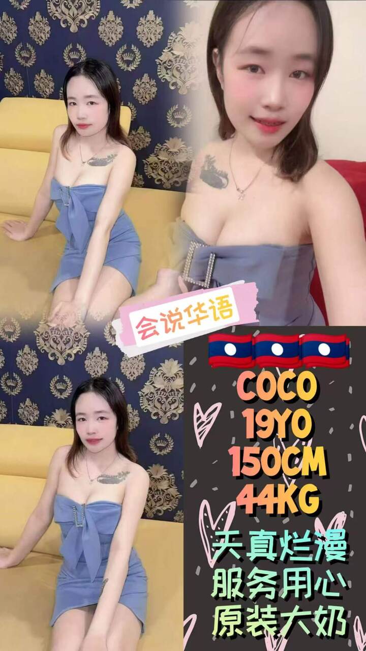 Infinity - 蕉赖/Cheras 吉隆坡下水 | 鸡隆坡官网 图11