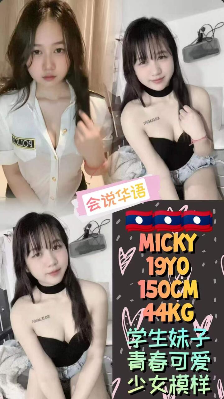 Infinity - 蕉赖/Cheras 吉隆坡下水 | 鸡隆坡官网 图9