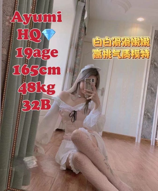 PJ Local Girl本地妹 - 旧巴生路 吉隆坡下水 | 鸡隆坡官网 图2