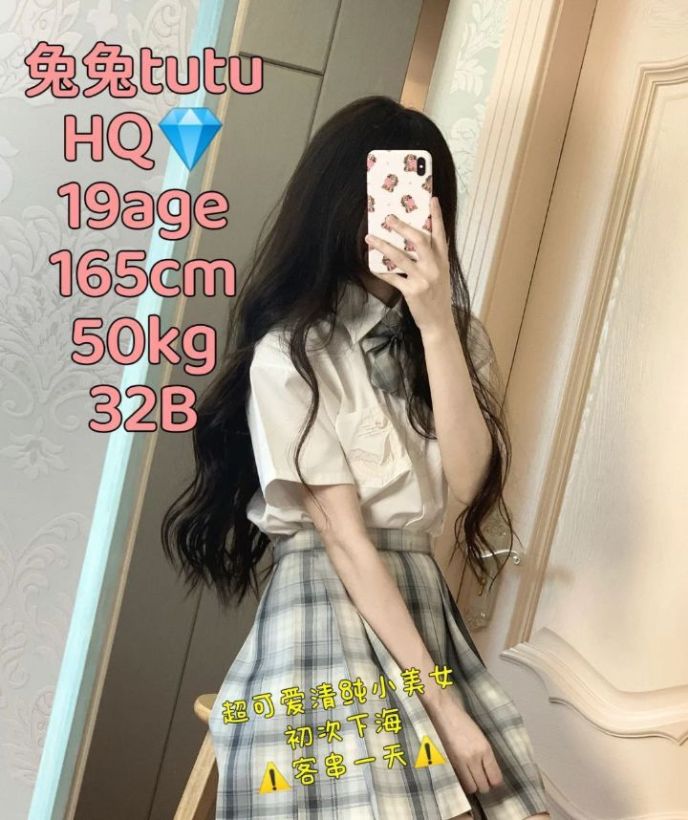 PJ Local Girl本地妹 - 旧巴生路 吉隆坡下水 | 鸡隆坡官网 图5