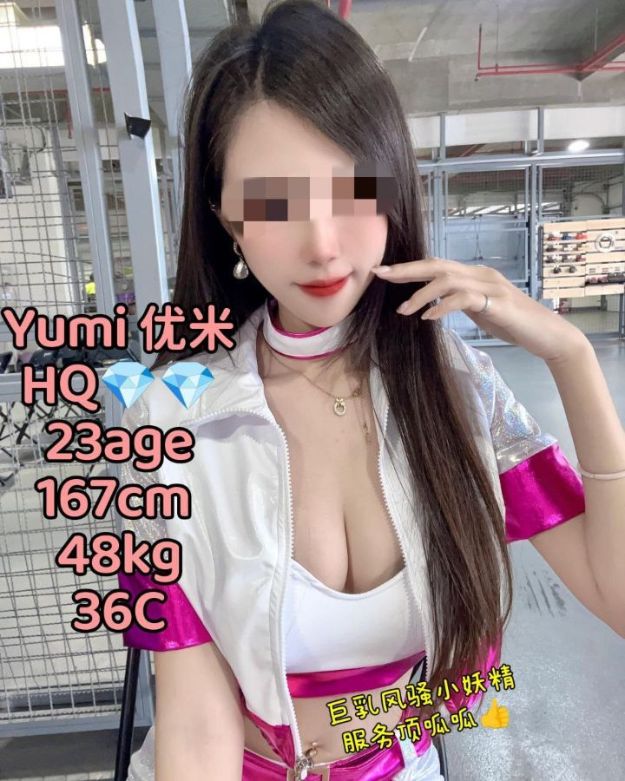 PJ Local Girl本地妹 - 旧巴生路 吉隆坡下水 | 鸡隆坡官网 图7