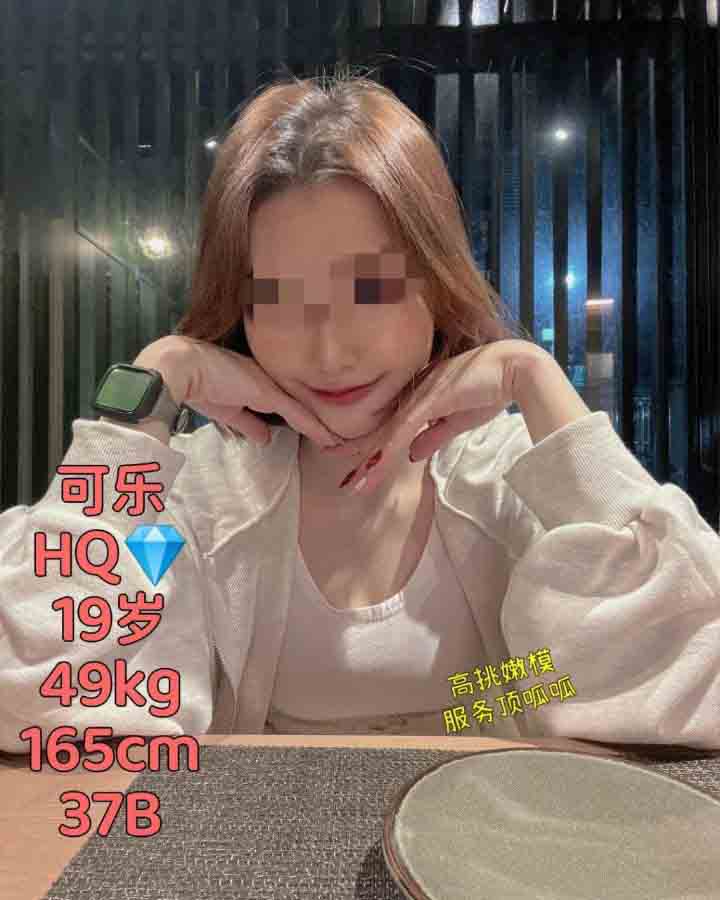 PJ Local Girl本地妹 - 旧巴生路 吉隆坡下水 | 鸡隆坡官网 图12