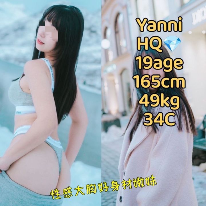 PJ Local Girl本地妹 - 旧巴生路 吉隆坡下水 | 鸡隆坡官网 图10